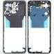 Рамка корпусу для Xiaomi Redmi 13 блакитна Ocean Blue 31972 фото