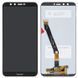 Дисплей для Honor 9 Lite Dual Sim (LLD-L31) чорний 10110 фото 3