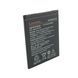 Аккумулятор Lenovo BL259 для Lenovo A6020a40 Vibe K5, Lenovo A6020a46 Vibe K5 Plus, Vibe C2 2750mAh 06196 фото 2