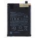 Аккумулятор BN59 для Xiaomi Redmi Note 10, Redmi Note 10s, Redmi 10, Redmi 10 2022 4900 mAh Оригинал Китай 30132 фото