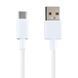 Кабель Xiaomi Type-A - Type-C 1м 3А High Copy белый 28360 фото 2