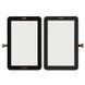 Сенсор (тачскрин) Samsung P3100 Galaxy Tab 2 черный 05957 фото