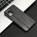 Чехол TPU кожа для Xiaomi Redmi Note 12 4G черный 28306 фото 2