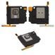 Динамик полифонический (Buzzer) Samsung A700H Galaxy A7 (2015), с кнопками регулировки громкости, с микрофоном в рамке 08864 фото